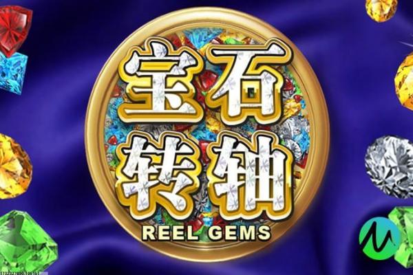 符文布获取攻略,魔兽世界中最佳采集地点