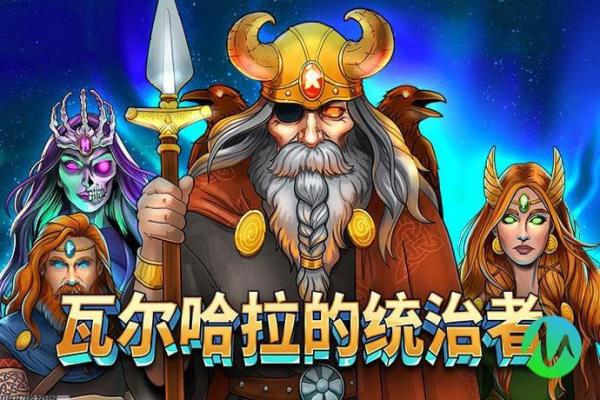 魔兽世界邪恶的魔法任务完成技巧与地点